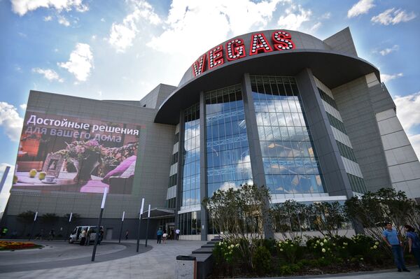 Новый ТРК Vegas Крокус Сити в Мякининской пойме Новый ТРК Vegas Крокус Сити в Мякининской пойме
