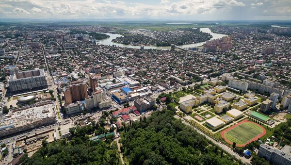 Города России. Краснодар Города России. Краснодар