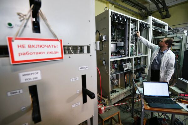 Технопарк Технопарк