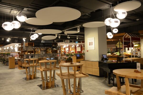 Eataly Eataly