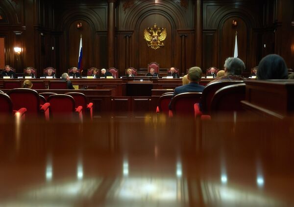 Заседание Конституционного суда РФ Заседание Конституционного суда РФ