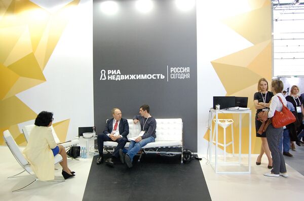 Московский урбанистический форум 2017: гости стенда РИА Недвижимость Московский урбанистический форум 2017: гости стенда РИА Недвижимость