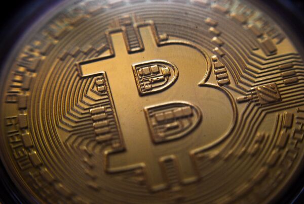 Криптовалюта биткойн Криптовалюта биткойн