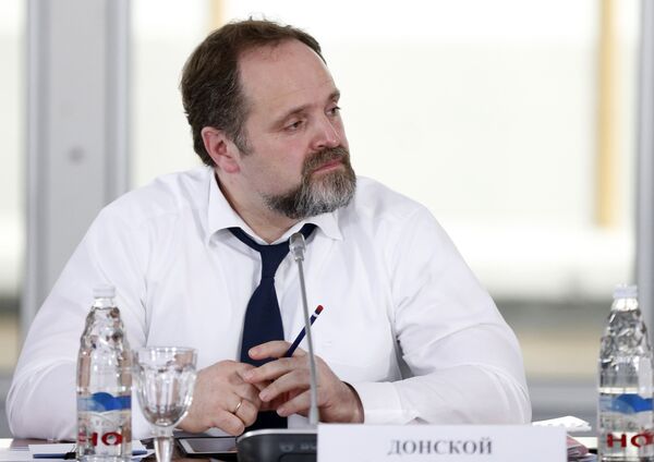 Министр природных ресурсов и экологии Сергей Донской Министр природных ресурсов и экологии Сергей Донской