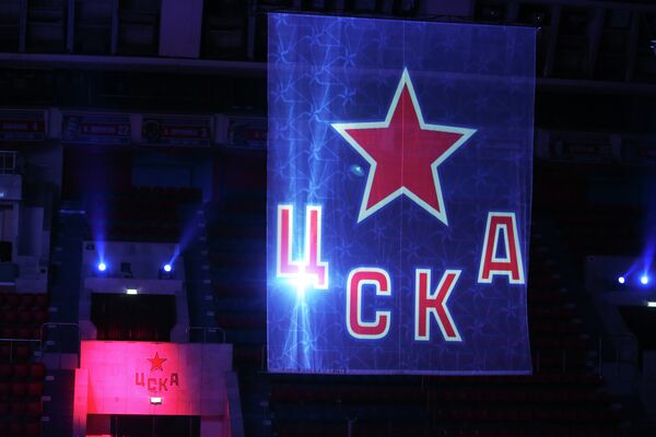 Презентация новых логотипов ПХК ЦСКА Презентация новых логотипов ПХК ЦСКА