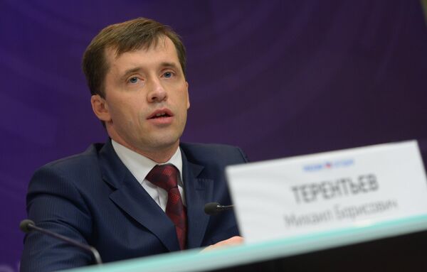 Михаил Терентьев Михаил Терентьев