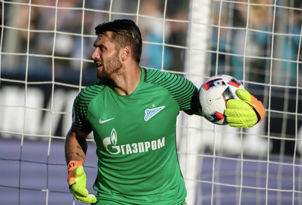 Юрий Лодыгин Юрий Лодыгин