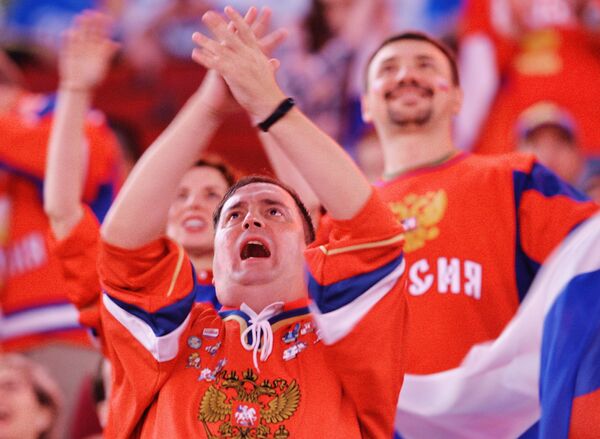 Болельщики сборной России Болельщики сборной России