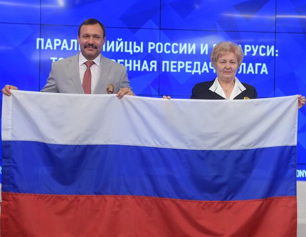 Андрей Фомочкин и Лидия Абрамова Андрей Фомочкин и Лидия Абрамова