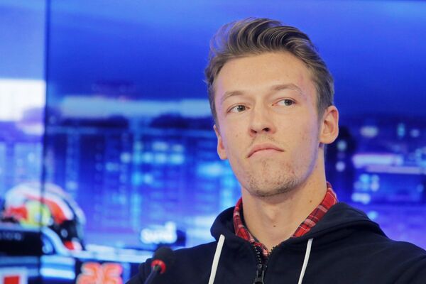 Даниил Квят Даниил Квят