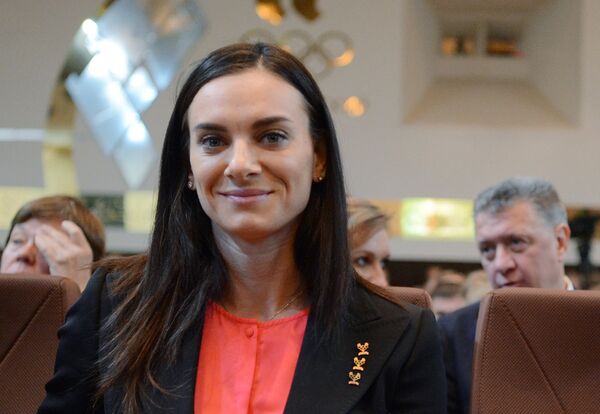 Елена Исинбаева Елена Исинбаева