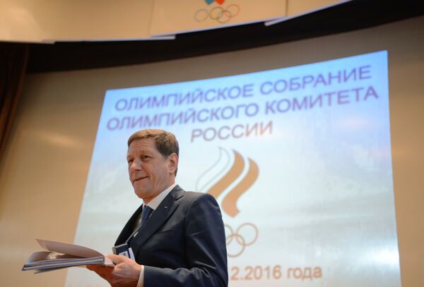 Александр Жуков Александр Жуков