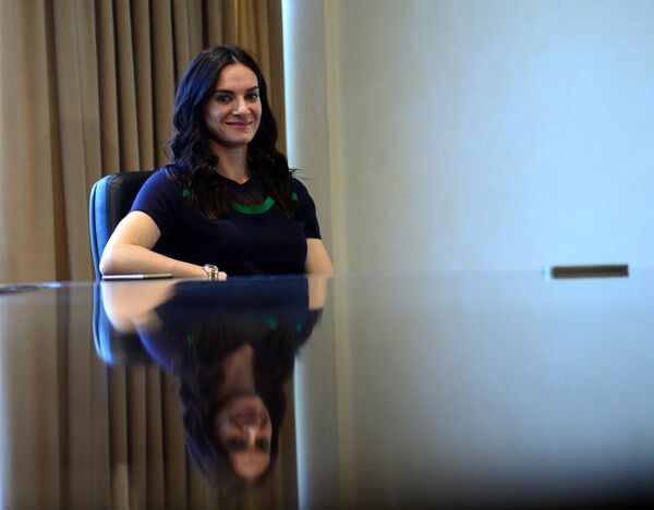 Елена Исинбаева Елена Исинбаева