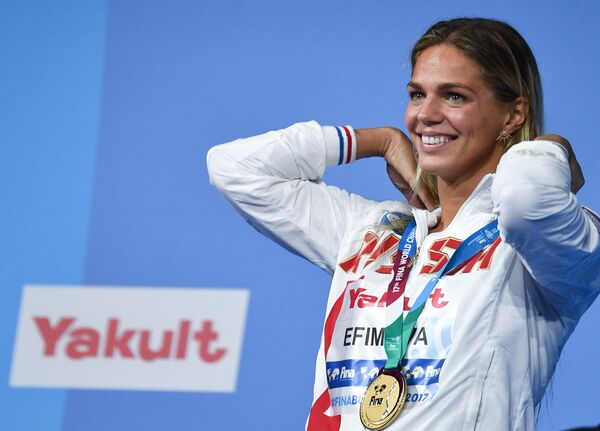 Юлия Ефимова Юлия Ефимова