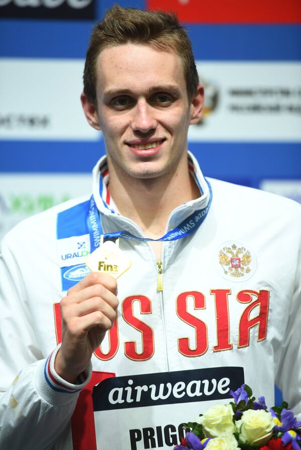 Кирилл Пригода Кирилл Пригода