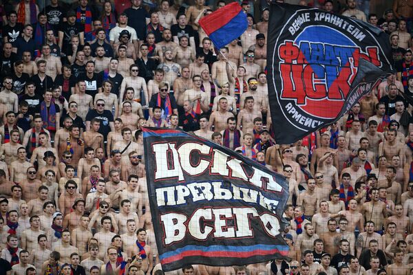 Болельщики ЦСКА Болельщики ЦСКА