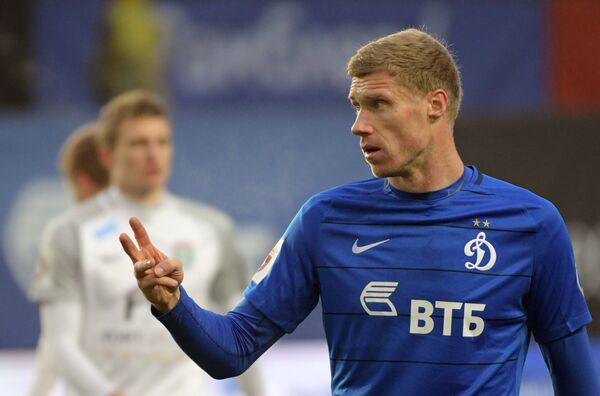 Форвард Динамо Павел Погребняк Форвард Динамо Павел Погребняк