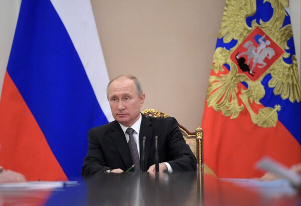 Президент РФ Владимир Путин Президент РФ Владимир Путин