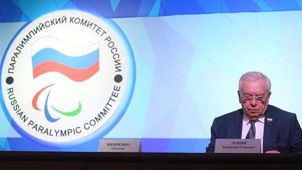 Лукин: решения WADA усложнят подготовку спортсменов к ПИ-2020