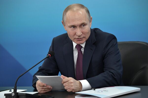 Владимир Путин Владимир Путин