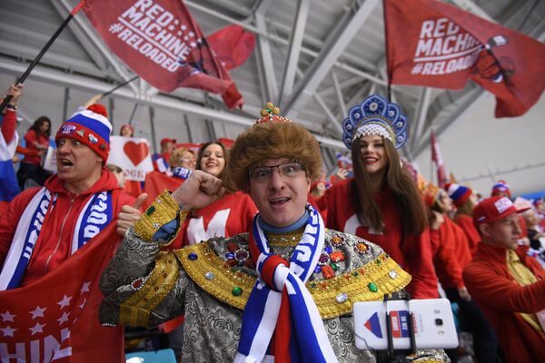 Российские болельщики Российские болельщики