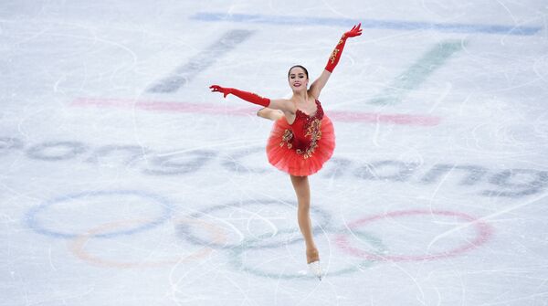 Алина Загитова Алина Загитова