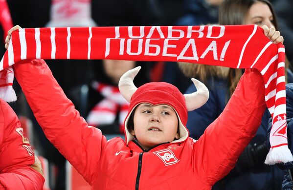 Болельщик ФК Спартак Болельщик ФК Спартак