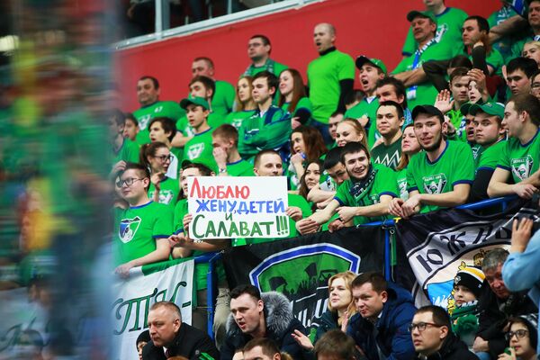 Болельщики Салавата Юлаева Болельщики Салавата Юлаева