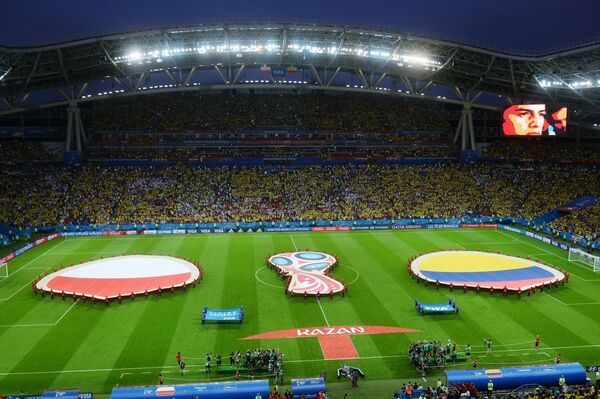 Вынос флагов Вынос флагов