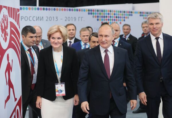 Владимир Путин на форуме Россия - спортивная держава Владимир Путин на форуме Россия - спортивная держава