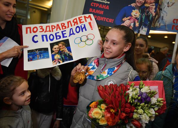 Гимнастка Дарья Трубникова на церемонии встречи российских спортсменов Гимнастка Дарья Трубникова на церемонии встречи российских спортсменов