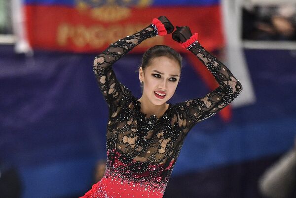 Алина Загитова Алина Загитова