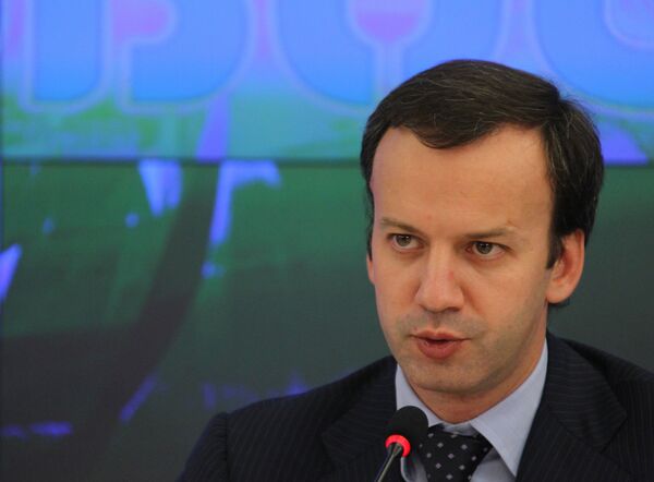 Брифинг помощника президента РФ Аркадия Дворковича Брифинг помощника президента РФ Аркадия Дворковича