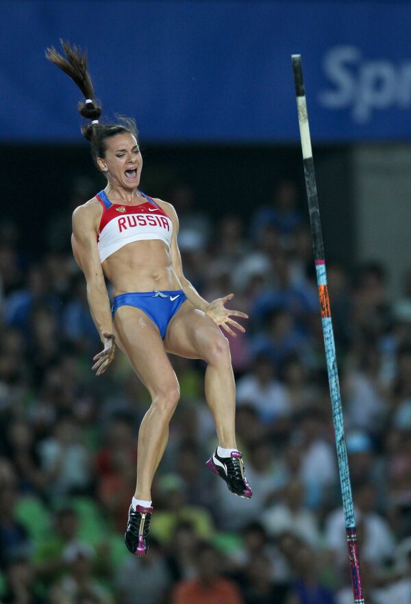 Елена Исинбаева Елена Исинбаева