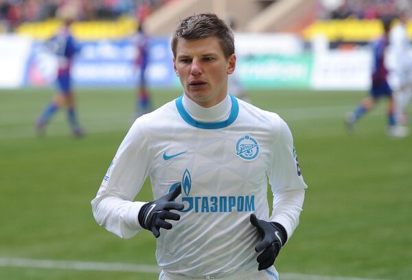 Андрей Аршавин. Архив Андрей Аршавин. Архив