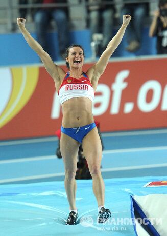 Елена Исинбаева Елена Исинбаева
