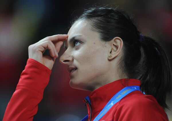 Елена Исинбаева Елена Исинбаева