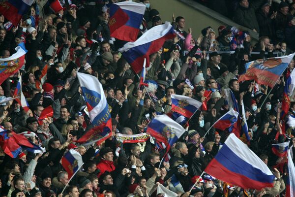 Российские болельщики. Архив Российские болельщики. Архив