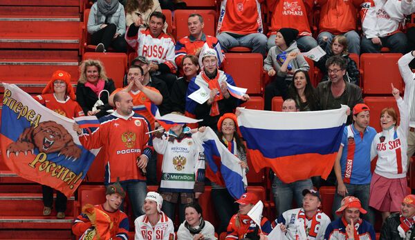 Российские болельщики Российские болельщики