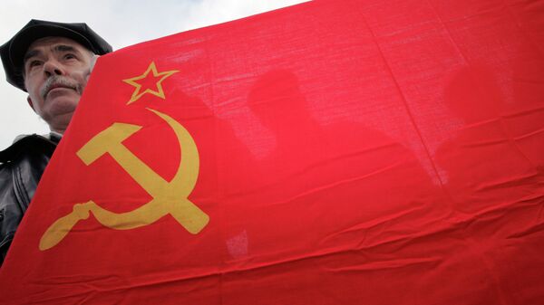 Флаг СССР Флаг СССР