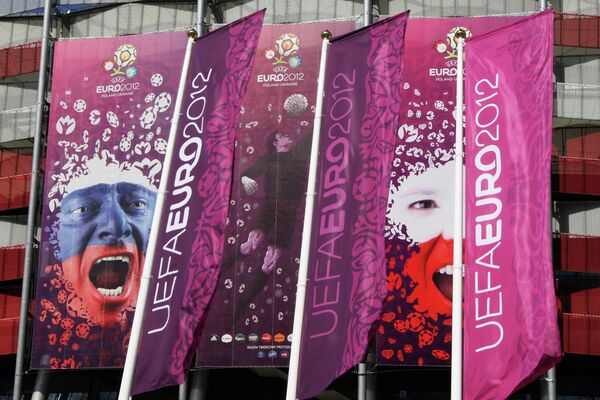 Флаги с символикой Чемпионата Европы по футболу 2012 Флаги с символикой Чемпионата Европы по футболу 2012