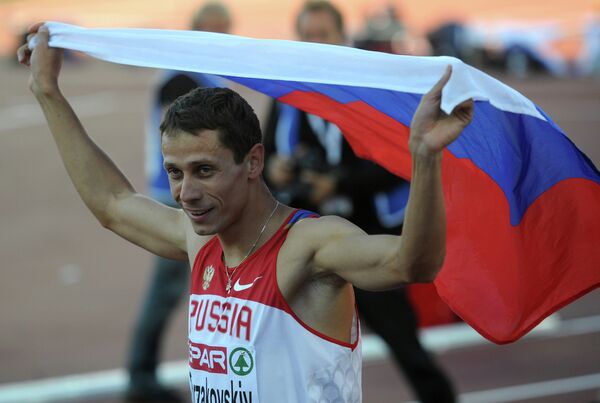 Юрий Борзаковский Юрий Борзаковский