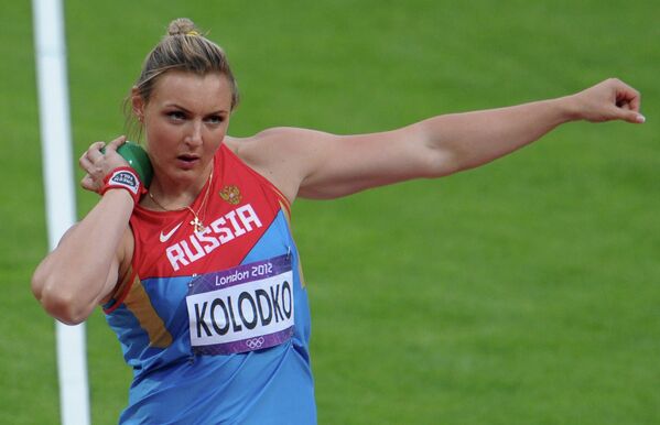 Евгения Колодко Евгения Колодко