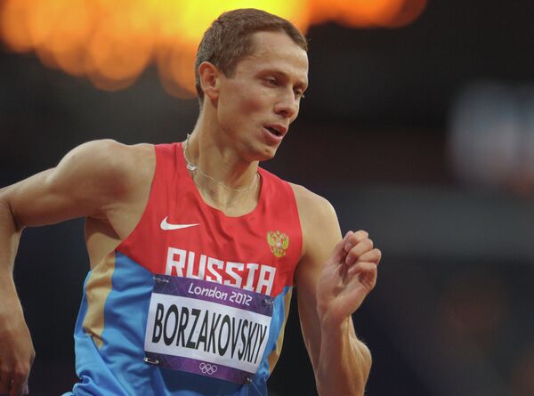 Юрий Борзаковский Юрий Борзаковский