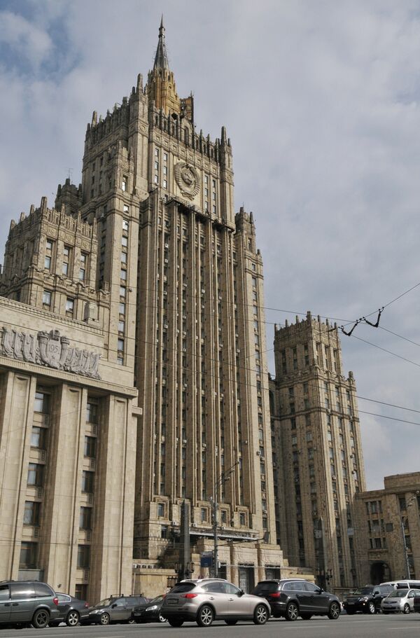 Здание Министерства иностранных дел РФ Здание Министерства иностранных дел РФ