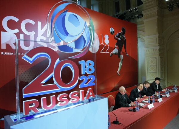 Логотип чемпионата Мира по футболу 2018/2022 гг Логотип чемпионата Мира по футболу 2018/2022 гг