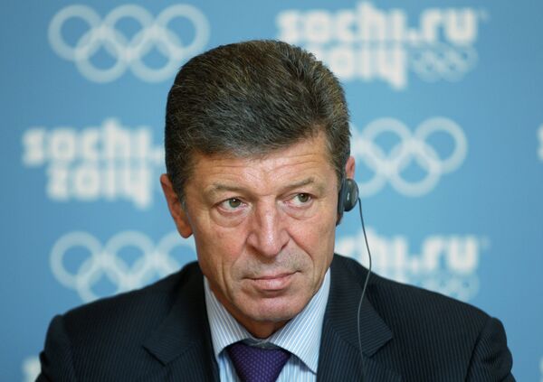 Dmitry Kozak Dmitry Kozak