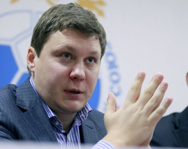 Максим Митрофанов Максим Митрофанов