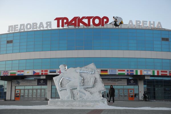 Ледовая арена Трактор в Челябинске Ледовая арена Трактор в Челябинске