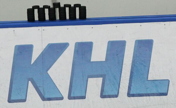Логотип КХЛ Логотип КХЛ
